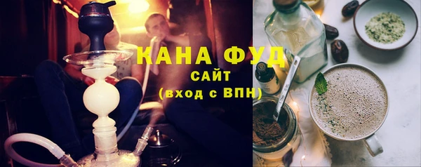 меф Новокубанск